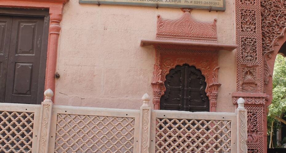 Sadar Haveli Heritage, Jodhpur 1